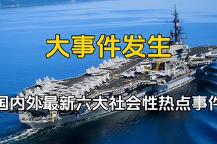 德转初始标价2500万欧！16岁亚马尔会是巴萨新未来&下一个梅西吗？