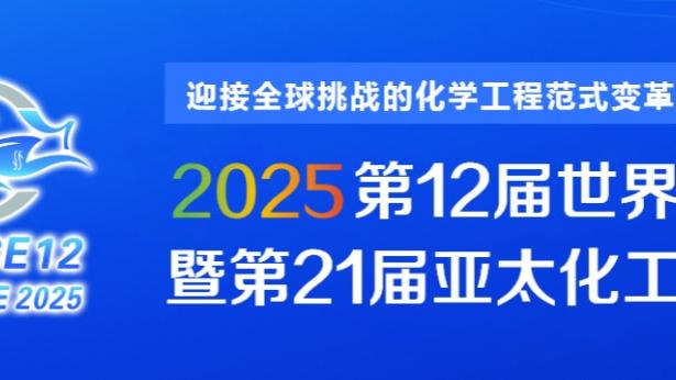 半场-罗伊斯助攻菲尔克鲁格破门 多特蒙德1-0沃尔夫斯堡