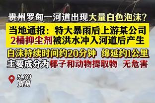 表现一般！克莱5中2得到5分2篮板