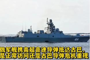 ?颇具浪漫主义气质！戈贝尔女友玲珑有致？也是法国人