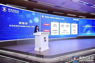 ayx爱游戏体育官网登录入口截图3